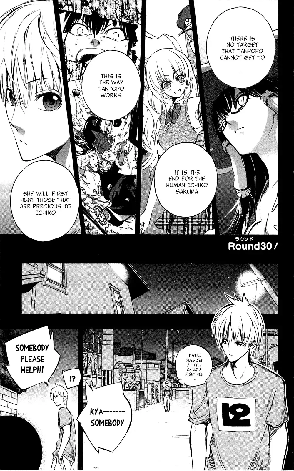 Binbougami ga! Chapter 30 3